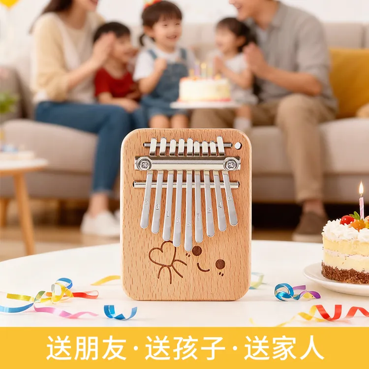 9音迷你拇指琴卡林巴琴初学者可爱便携乐器挂件送礼