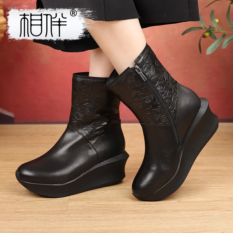 相伴真皮女士短靴复古中年妈妈鞋秋冬厚底国风加绒松糕鞋53345