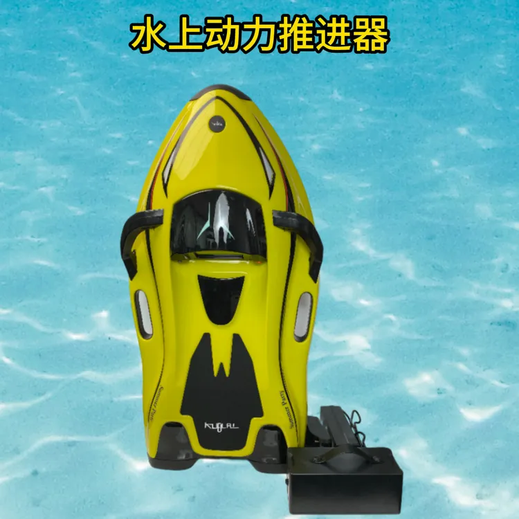 新品水上乐园动力推进器夏天游玩神器防水加速动力器