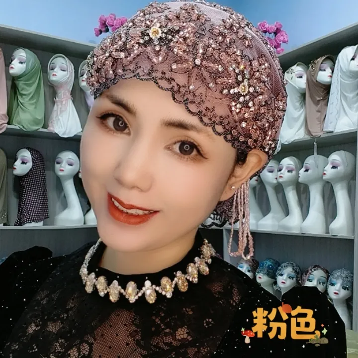 艾米雅高货水晶流苏鱼尾帽