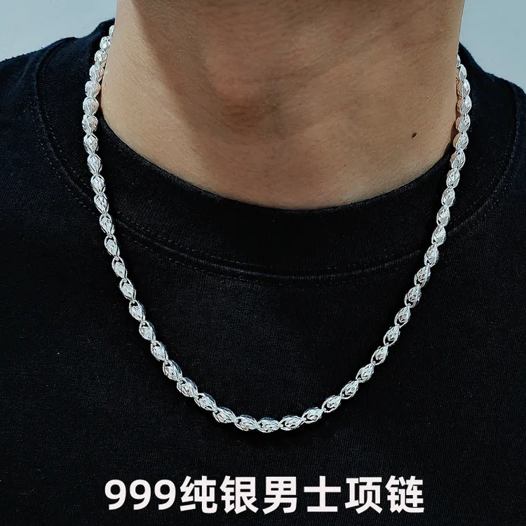 链子足银 999纯银男士项链高级感素链锁骨链男士链子个性霸气潮男