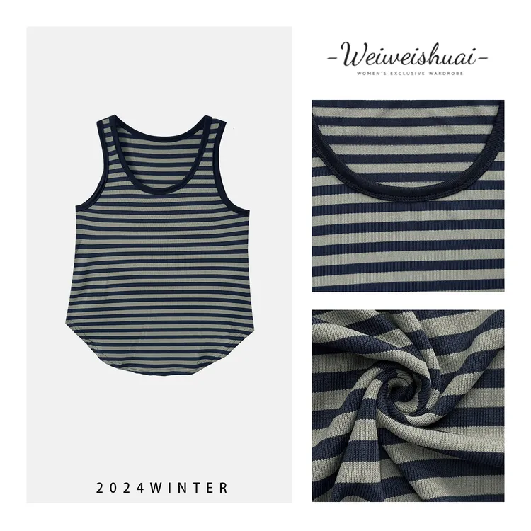 【广州微姐】夏季时尚舒适透气条纹背心1120