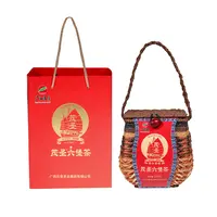 2019年茂圣启航·壮乡堡味六堡茶黑茶250g