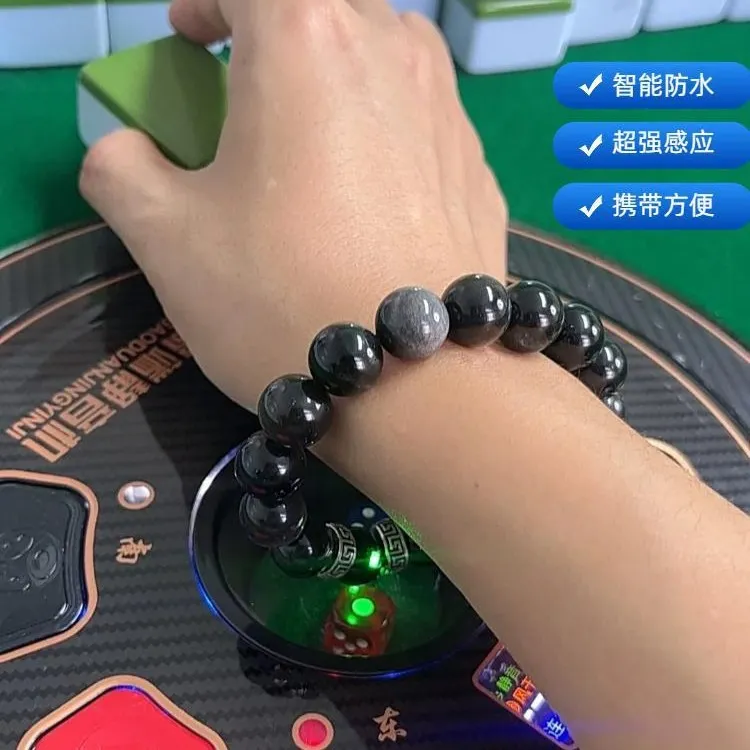 2025新款进口机芯麻将机检测手串麻将检测器防老千