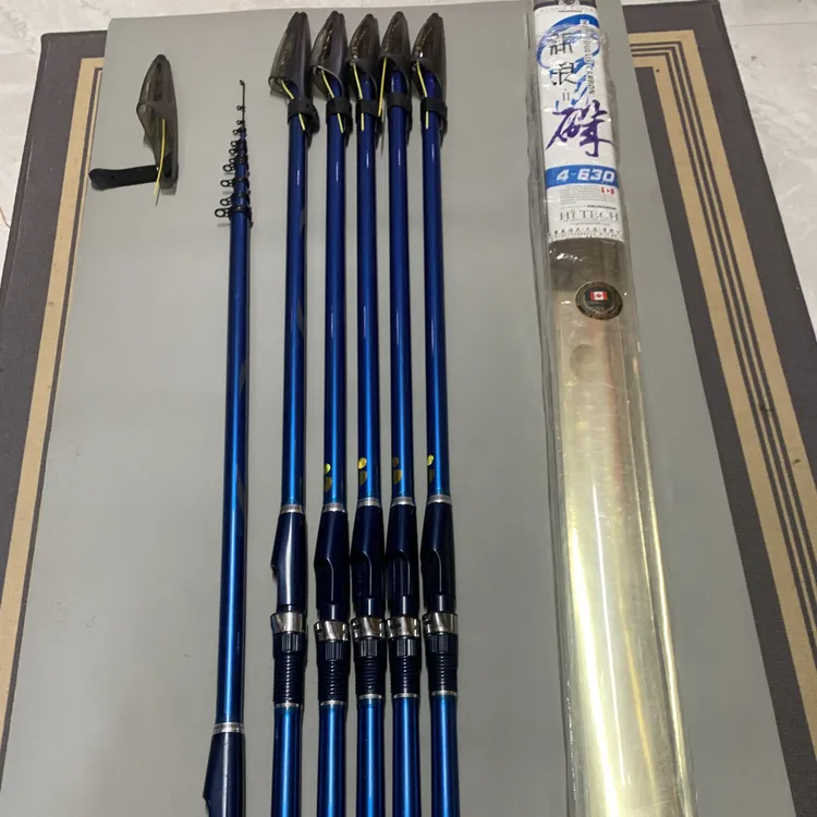 高品质阿蒙森矶钓竿6.3米4号结实耐用腰力好特价包邮