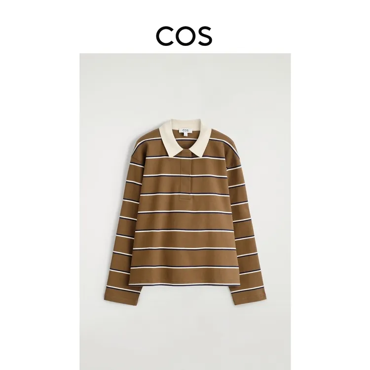 COS女装 休闲版型条纹长袖Polo衫2025秋季新品1293419001