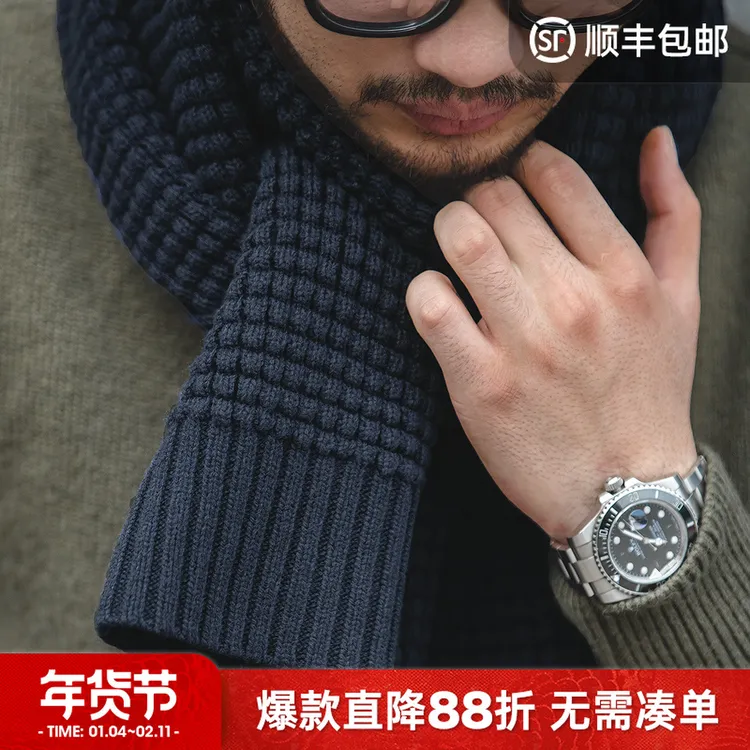 马登工装美式复古灰色针织含羊毛围巾毛线秋冬保暖围脖菠萝纹男潮