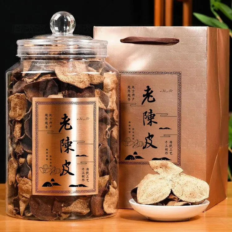 老陈皮茶可泡茶调味煲汤古法品质适合收藏的陈皮茶
