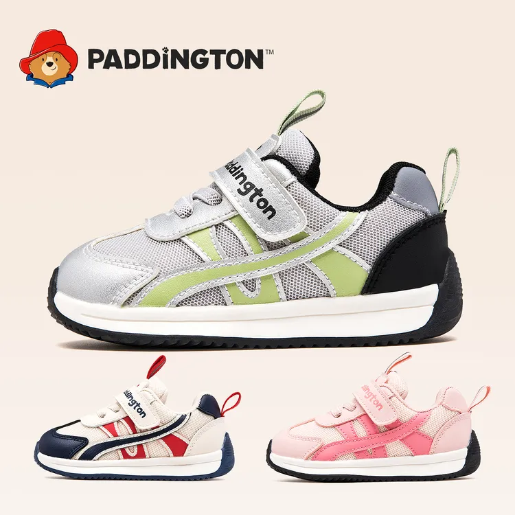 帕丁顿熊儿童运动鞋防踢新品学步鞋男宝休闲鞋轻便软底户外-PD861