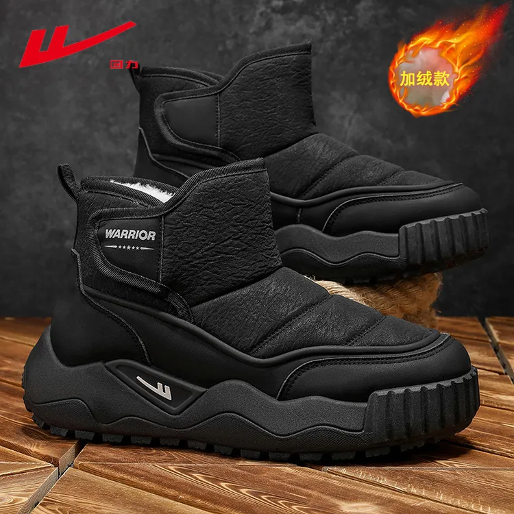 回力雪地靴男鞋冬季加绒加厚东北大棉鞋抗寒保暖防水防滑户外棉靴商品图