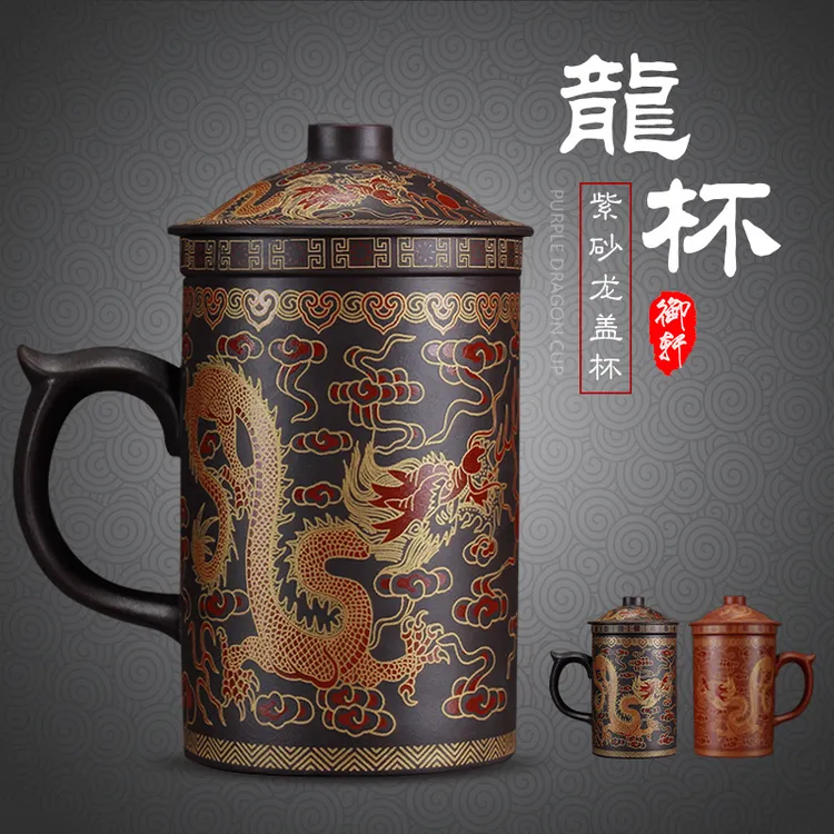 宜兴原矿紫砂杯带盖圆形养生泡茶杯纯手工茶杯办公杯功夫茶具包邮