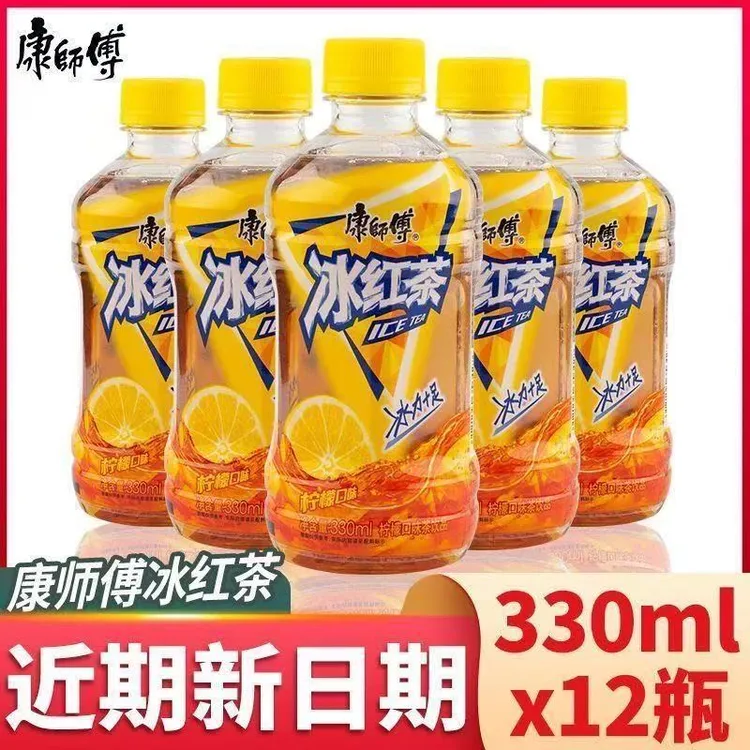 【新日期】康师傅冰红茶330ml*12瓶整箱迷你解渴小瓶便携批发特价装