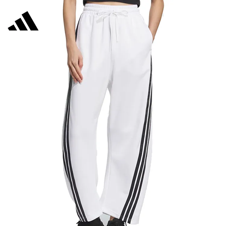 流光风adidas阿迪达斯春季女子运动休闲长裤裤子KB4629