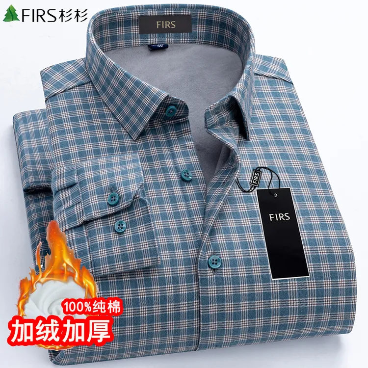 杉杉全棉保暖男士衬衫长袖冬休闲格子纯棉磨毛中老年加绒加厚衬衣