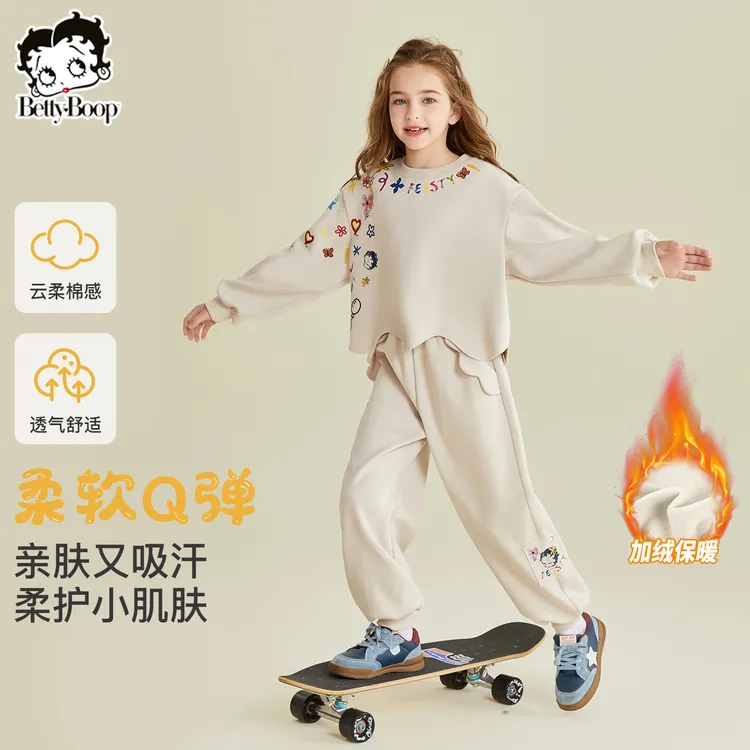 贝蒂女童秋装圆领卫衣卫裤套装2025年春秋季中大童两件套25490