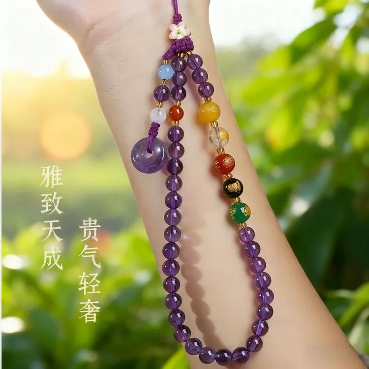 溪禾锦意新中式五路财神手机链好运精致紫水晶平安扣挂饰吊饰女款