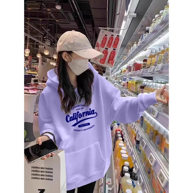 香芋紫色纯棉卫衣女连帽宽松2025新款秋冬加绒加厚欧货中长款外套