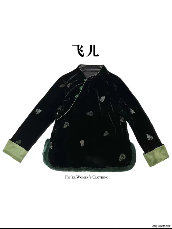 飞儿【素描葫芦】2025早秋新款丝绒拼接水貂毛衬衫上衣