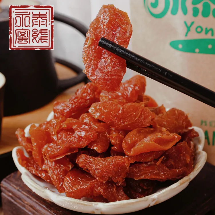 永泰永泰话梅肉果干李干无核酸甜可口蜜饯果脯休闲零食小吃