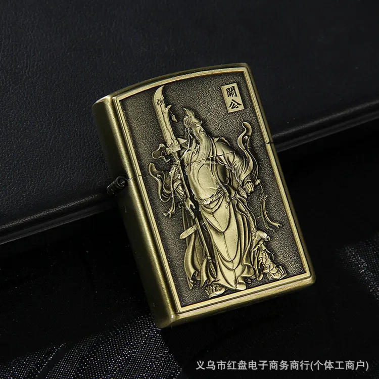 康斯坦丁火石煤油打火机创意浮雕怀旧礼个性复古风防风电子打火机