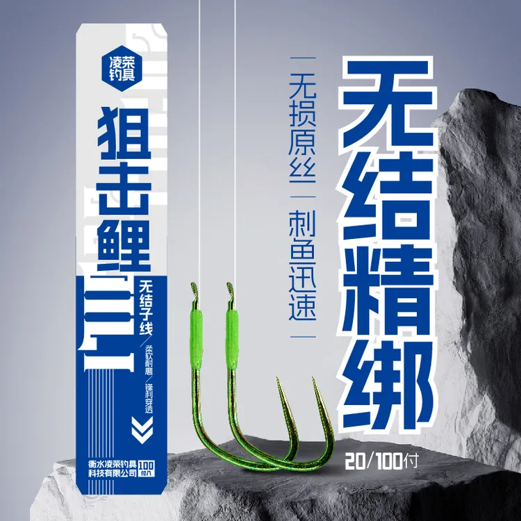 【100付超级福利】私人定制超高精品无结子线【75对折高性价比】