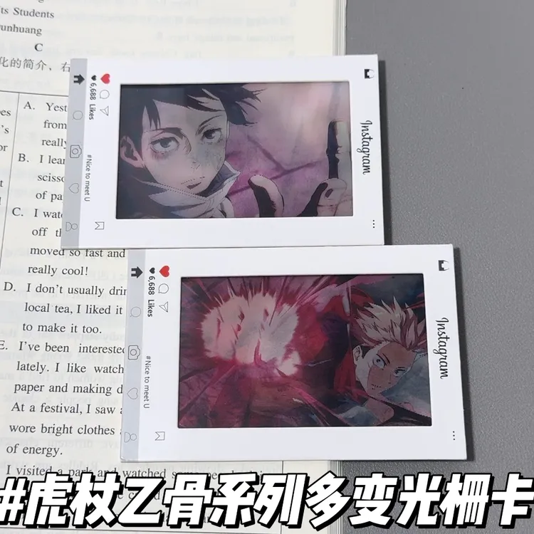 咒术回战五条悟乙骨犹太3D立体卡现货周边挂件卡片精致礼物送人