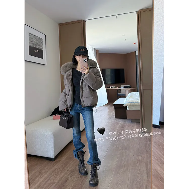 FORNI 赛琳娜女士复古蓝牛仔喇叭裤复古蓝水洗做旧感牛仔裤微喇裤