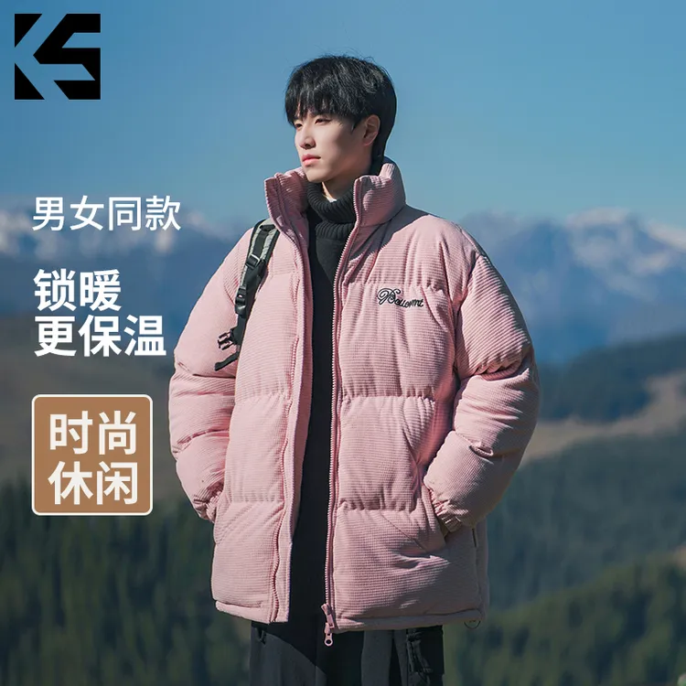 KINGSALUTE免烫保暖男女同款棉服百搭男士自发热YF089