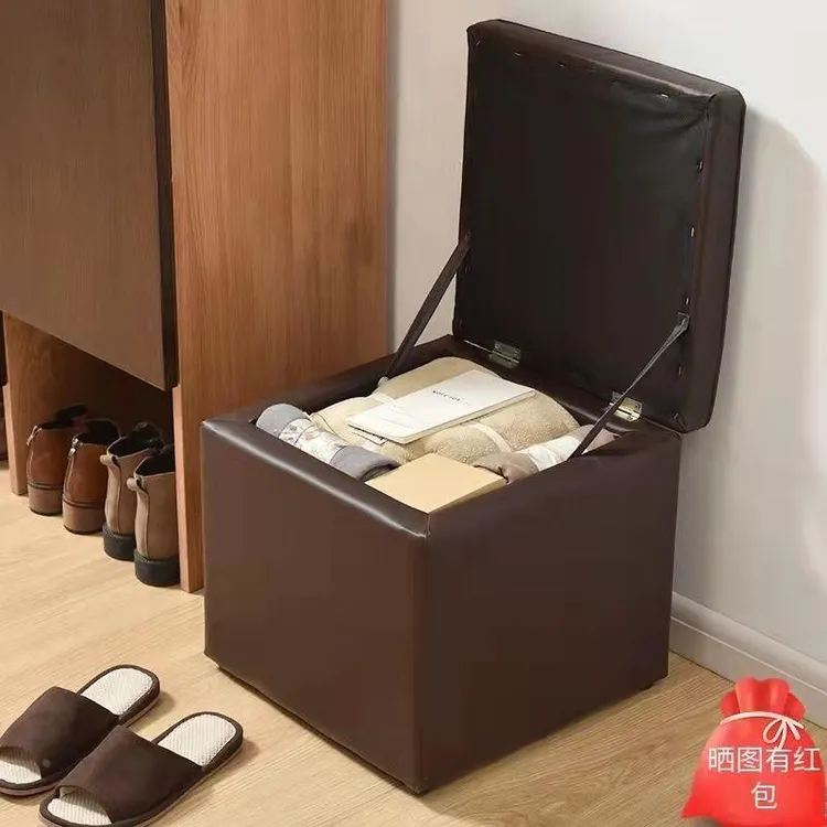 储物凳可坐家用结实收纳凳多功能换鞋凳沙发凳穿鞋凳更衣室凳子皮