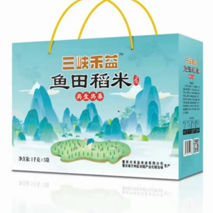 鱼稻共生共养米，不施化肥，不喷农药，农残检测0