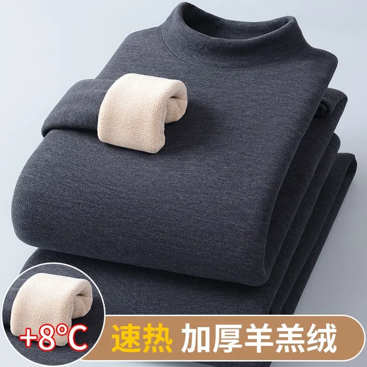 冬季加绒加厚保暖内衣套装男女士仿羊羔绒中老年人防寒秋衣秋裤