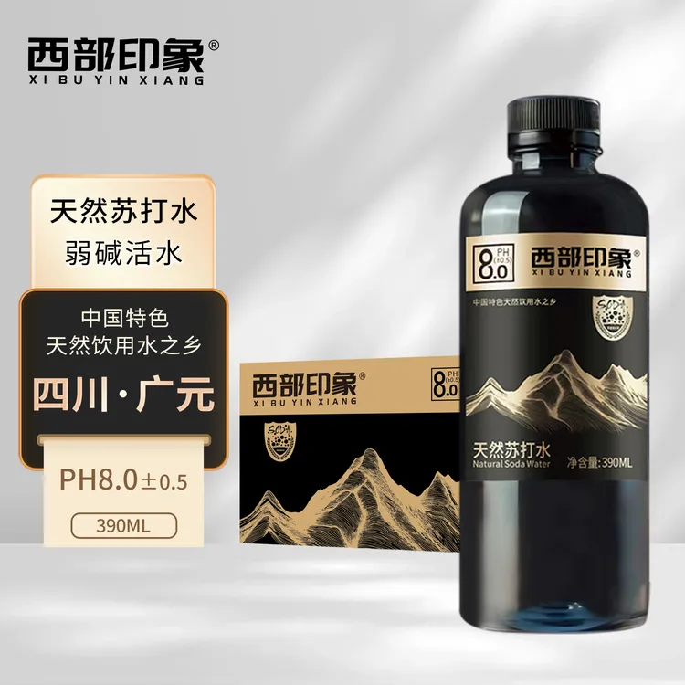 【达人专属】西部印象 日照金山 天然弱碱性苏打水390ml*15瓶
