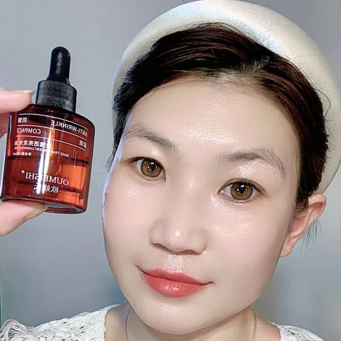 OUMEISHI欧媄氏玫瑰淡纹紧致透亮发光油精华液提亮护肤