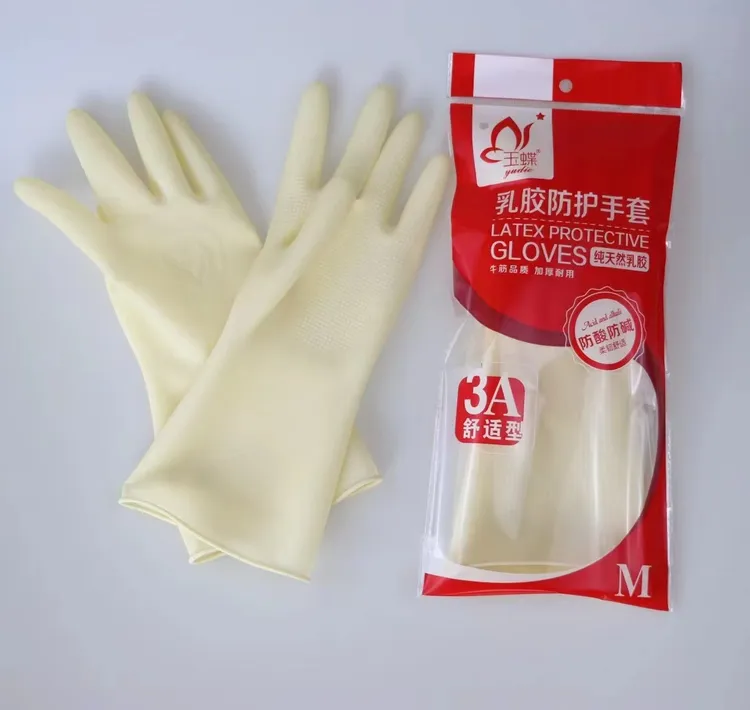 3A玉蝶正品橡胶家用手套防滑防水中厚家务手套清洗78克防油耐油