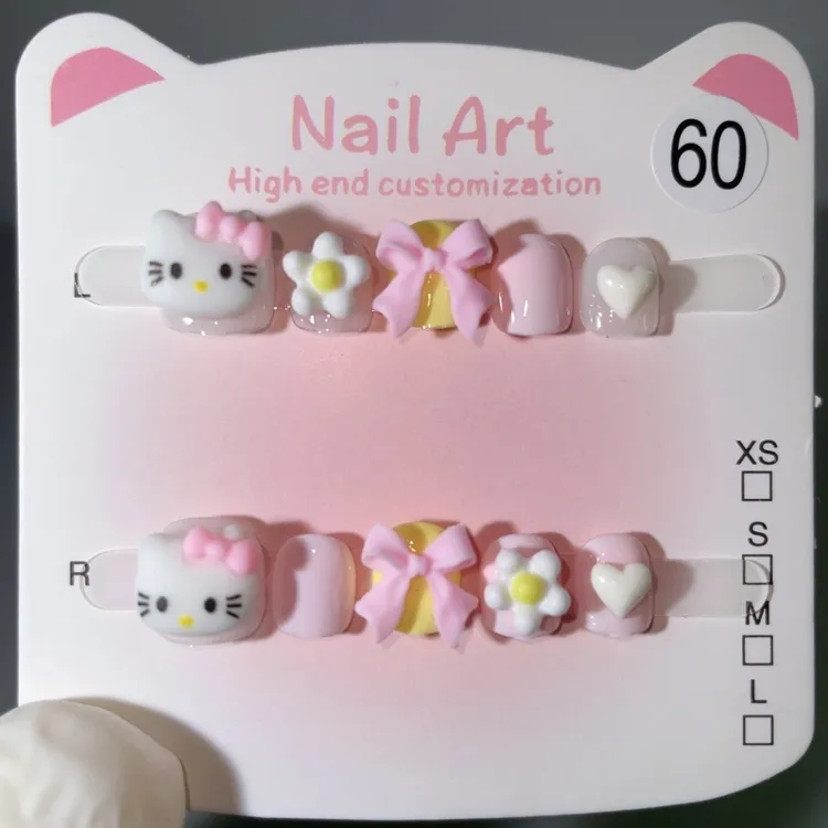 【小朋友KT猫美甲】小孩子可爱美甲纯手工穿戴甲不伤甲可反复使用