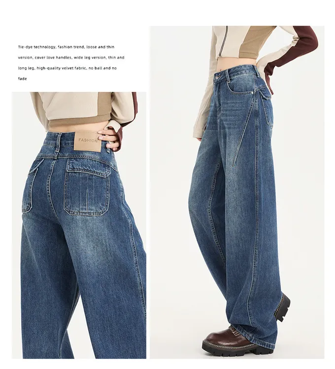 秋冬新款厚绒宽松高腰垂感百搭拖地裤5777—（XY）