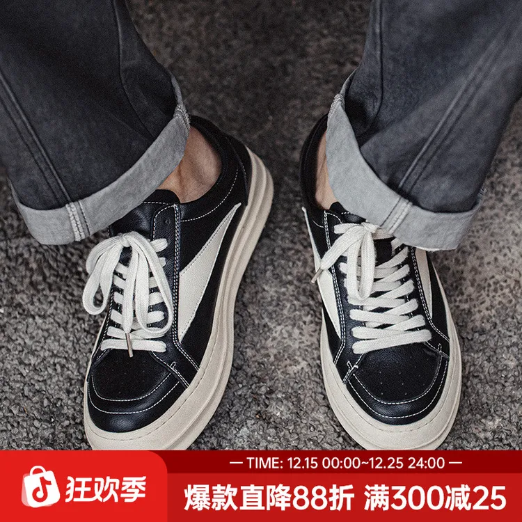 马登ro板鞋男款工装黑白潮鞋百搭厚底增高cleanfit美式高街休闲鞋