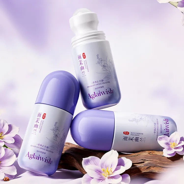 AGLAIWISH清新舒爽净味香体止汗露（雨茉幽兰）