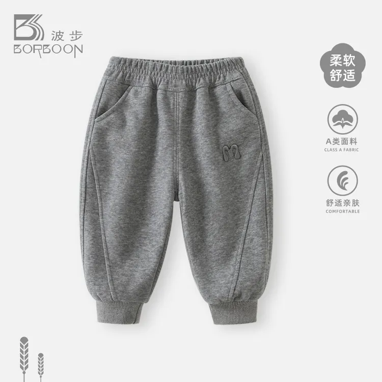 婴儿裤子秋冬2025新款卫裤男宝宝休闲外穿加厚儿童运动裤男童长裤
