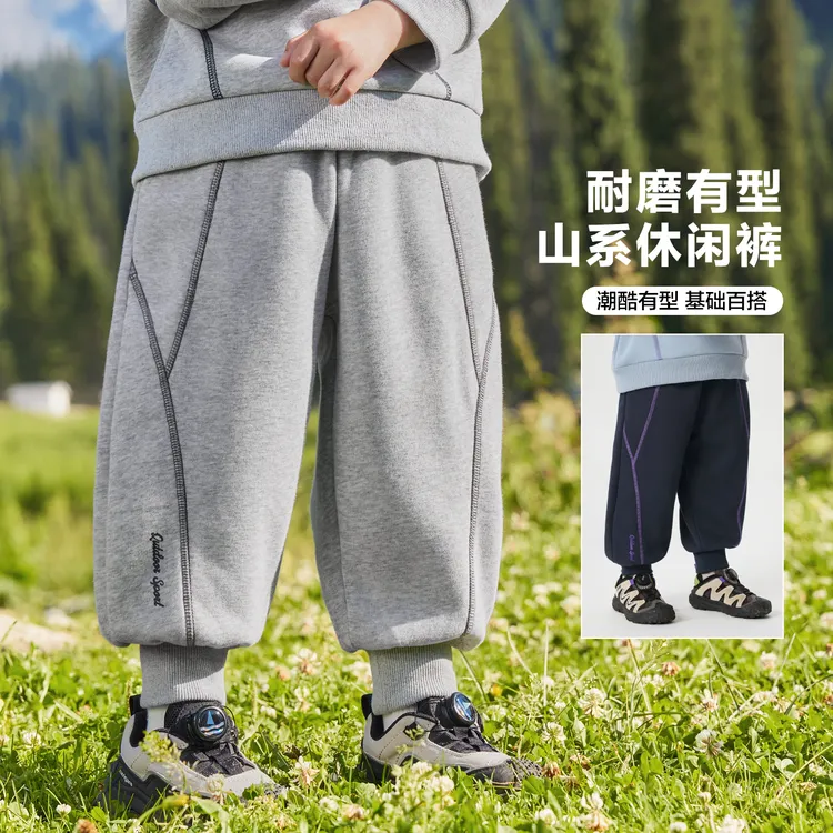 【秋季新款】右欧男童山系简约休闲运动针织长裤宝宝卫裤小童U16198