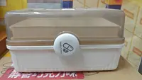 三层收纳箱子便携式
