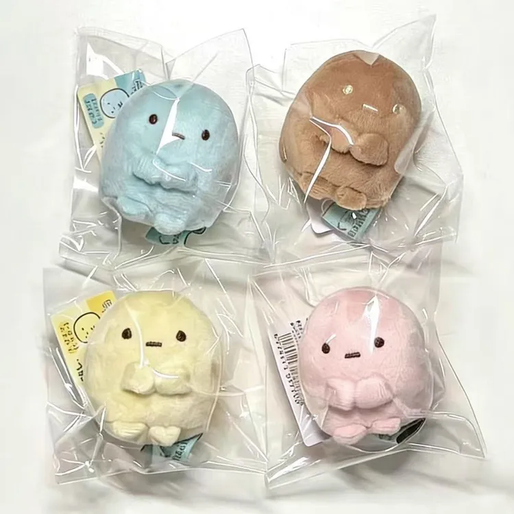 新品角落生物四色圆子手玉粉圆蓝圆黄圆棕圆可爱玩偶送好朋友礼物