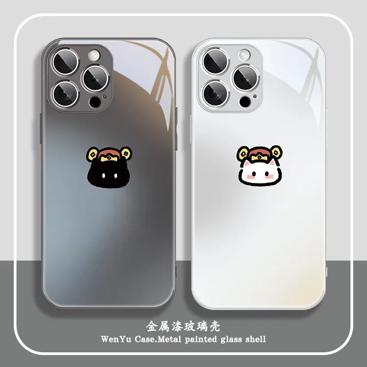 星星人适用苹果16pm磁吸手机壳华为mate60可爱pura70支架小米15