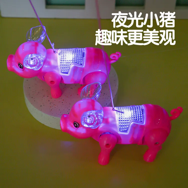 电动牵绳小猪 牵绳猪 牵绳小猪 电动发光音乐牵绳猪 儿童玩具批发