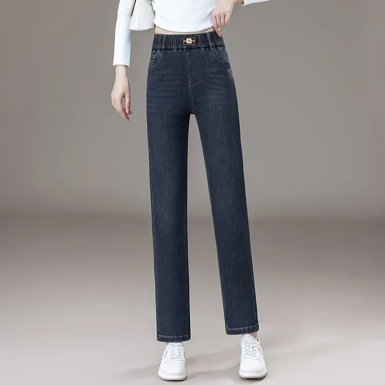 牛仔裤女2025年秋季新款潮宽松显瘦哈伦裤高腰休闲中老年妈妈裤子