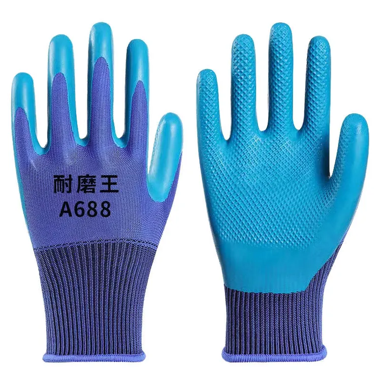 A688压纹耐磨加厚乳胶防滑防水建筑工地工作防护干活劳保手套耐磨