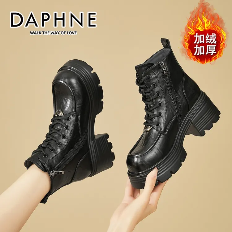 达芙妮小个子增高7CM厚底马丁靴女2025冬季新款加绒百搭瘦瘦短靴
