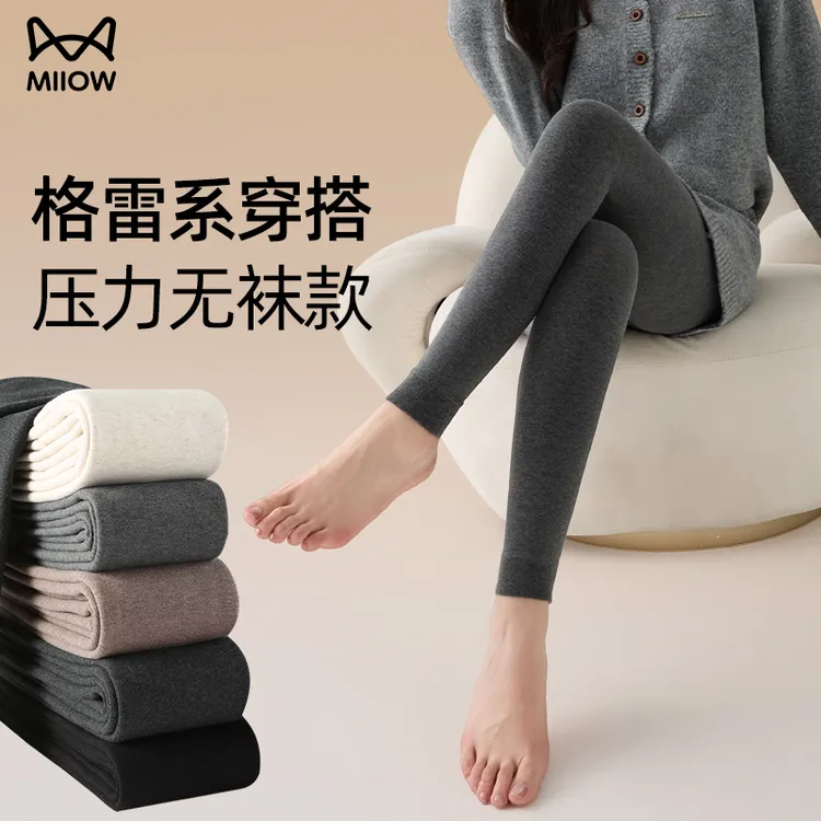 猫人格雷系穿搭平脚无袜打底裤女秋冬九分保暖裤加绒加厚裤袜显瘦