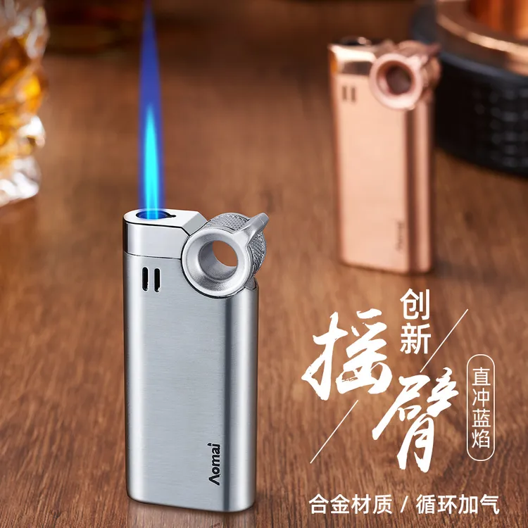 奥麦AM7212创意摇臂打火机防风直冲火焰金属充气高颜值流行送礼物