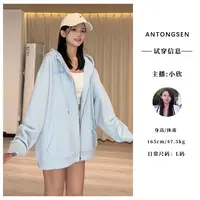 【安童森定制】潮牌设计感连帽外套开衫拉链字母刺绣长袖卫衣8339